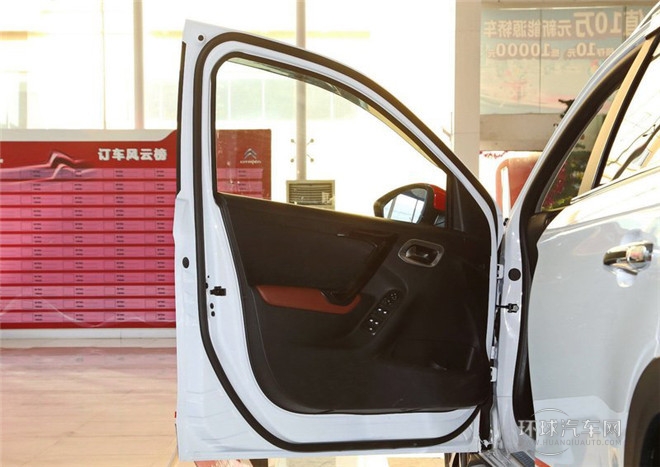 2015款 1.6THP 自動(dòng)智能型