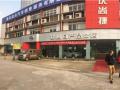 重慶品眾汽車銷售服務(wù)有限公司汽車報價