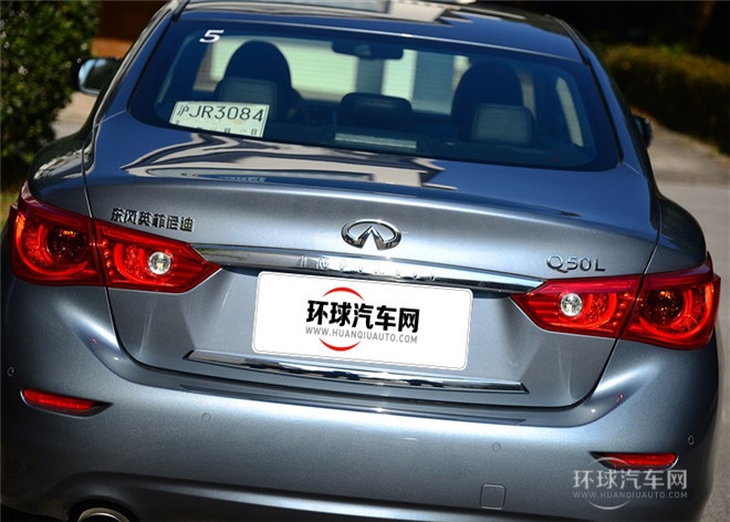 2015款 2.0T 豪華運(yùn)動版