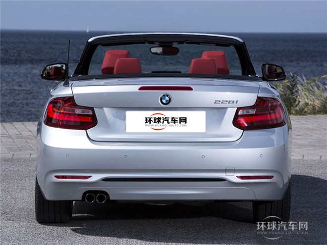 2015款 218i 領(lǐng)先型