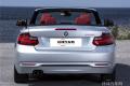 2015款 218i 領(lǐng)先型