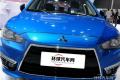 2015款 2.0L CVT旗艦型