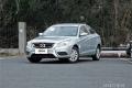 2014款 1.5L CVT標(biāo)準(zhǔn)版
