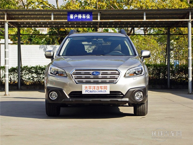 2015款 2.5i 豪華導航版