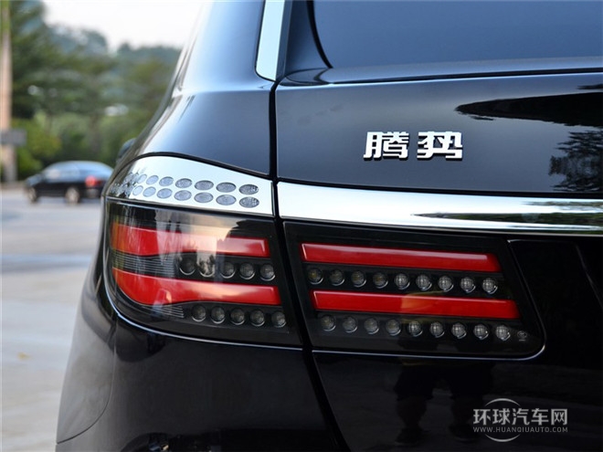 2014款 時尚版