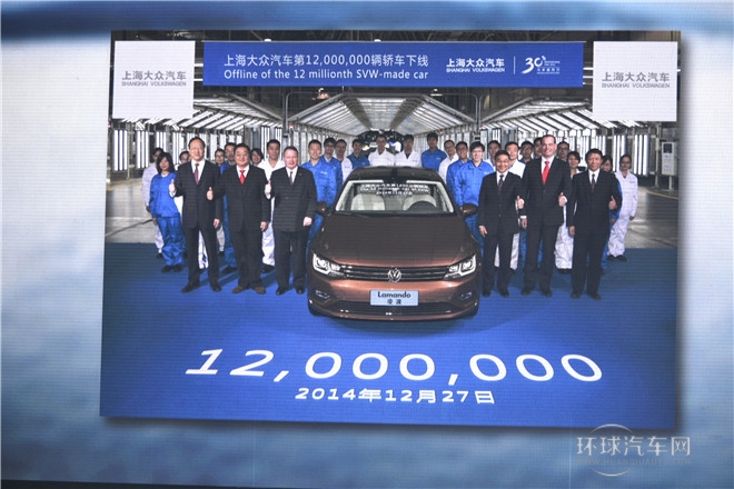 2015款 230TSI DSG風(fēng)尚版
