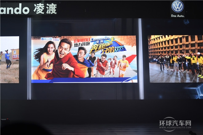 2015款 230TSI DSG風(fēng)尚版