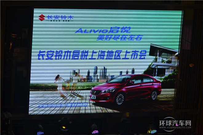 2015款 1.6L 手動(dòng)舒享型