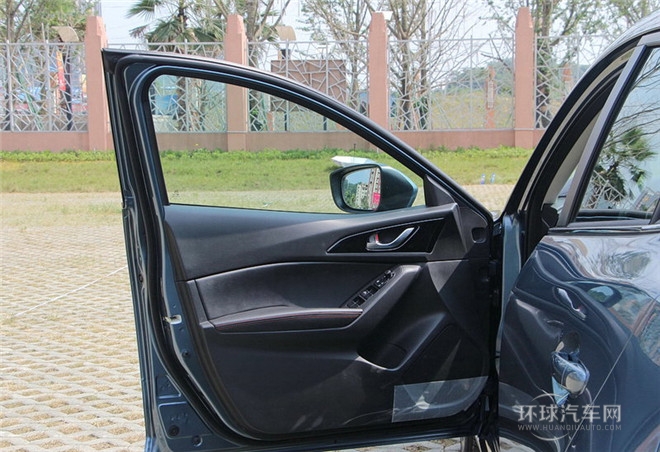 2014款 兩廂 1.5L 自動(dòng)豪華型