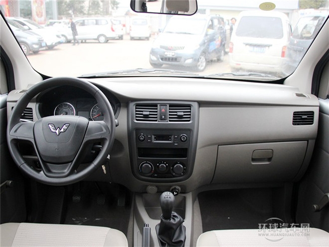 2015款 1.5L實(shí)用型