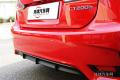 2014款 200h 1.8L 自動(dòng) 領(lǐng)先版（雙色）