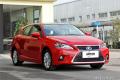 2014款 200h 1.8L 自動(dòng) 領(lǐng)先版（雙色）
