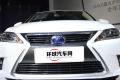 2014款 200h 1.8L 自動 領(lǐng)先版（單色）