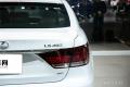 2014款 460L 加長(zhǎng)版