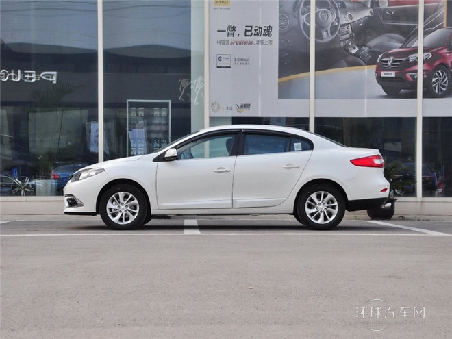2015款 2.0L 豪華導(dǎo)航版