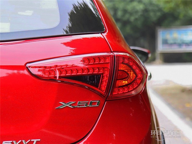 2014款 1.5L 手動(dòng)精英型