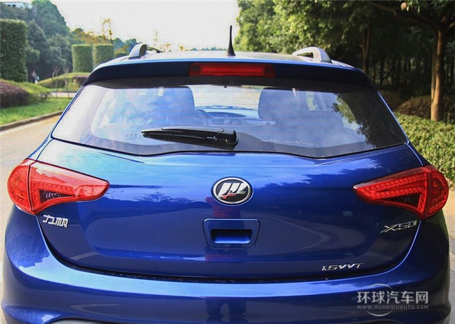 2014款 1.5L 手動(dòng)尊貴型