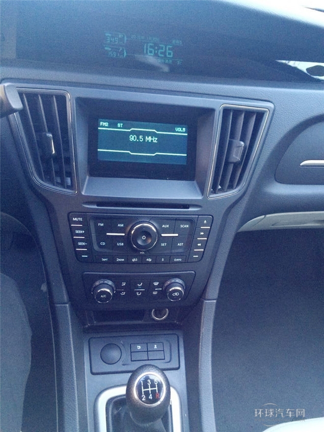2015款 1.5L 手動舒適超值導(dǎo)航版