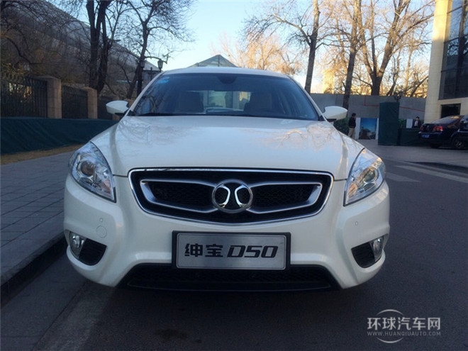 2015款 1.5L 手動(dòng)舒適超值導(dǎo)航版