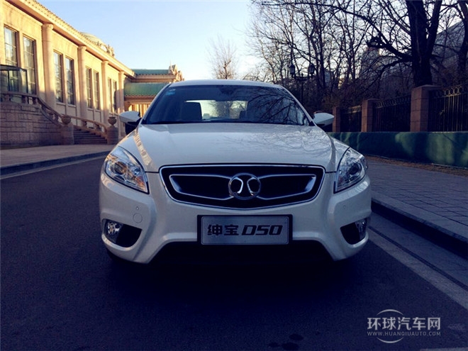 2015款 1.5L 手動(dòng)舒適超值導(dǎo)航版