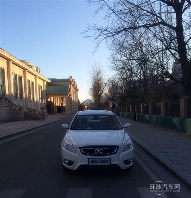2015款 1.5L 手動(dòng)舒適超值導(dǎo)航版
