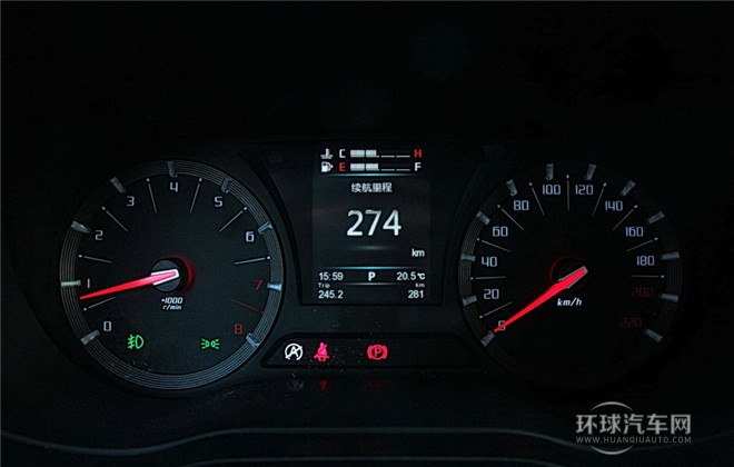 2015款 1.8T 自動(dòng)精英型