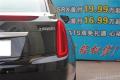 2015款 28T 豪華型