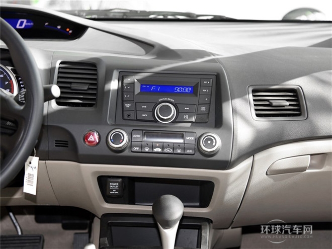 2015款 1.8L EXI 自動(dòng)