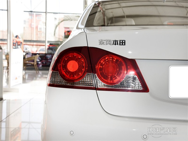 2015款 1.8L EXI 自動(dòng)