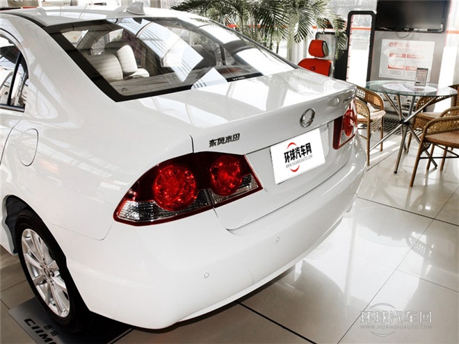 2015款 1.8L EXI 自動(dòng)