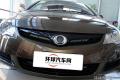 2015款 1.8L EXI 手動(dòng)