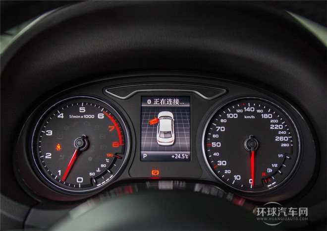 2015款 Limousine 40 TFSI 自動(dòng)豪華型