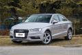 2015款 Limousine 40 TFSI 自動豪華型