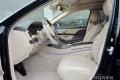 2015款 S 600