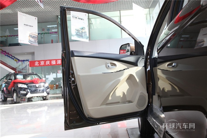 2015款 1.5L 手動(dòng)電商版
