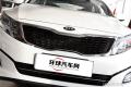 2015款 2.0L 自動LUX