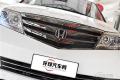 2015款 2.4L VTi-S尊貴版