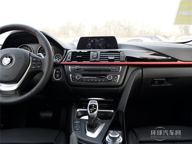 2015款 320i 設(shè)計套裝型