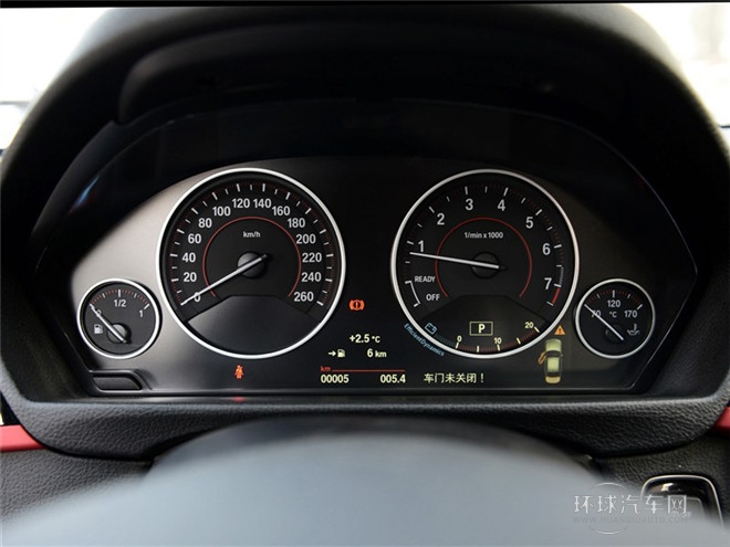 2015款 320i 設(shè)計套裝型