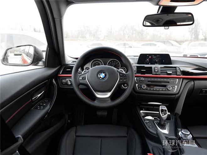 2015款 320i 設(shè)計(jì)套裝型