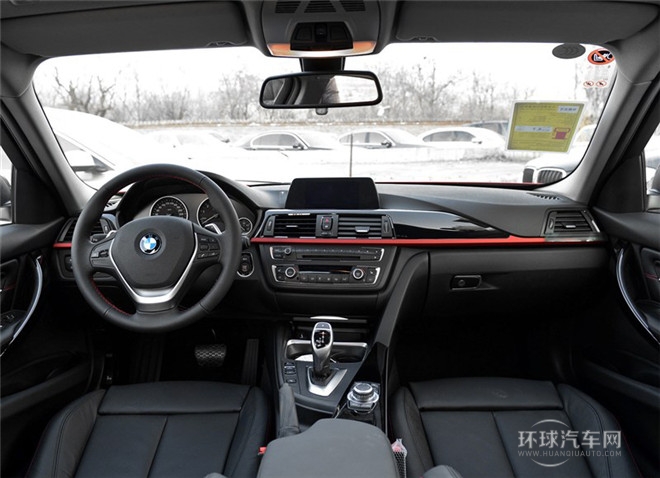 2015款 320i 設(shè)計套裝型