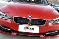 2015款 320i 設(shè)計(jì)套裝型
