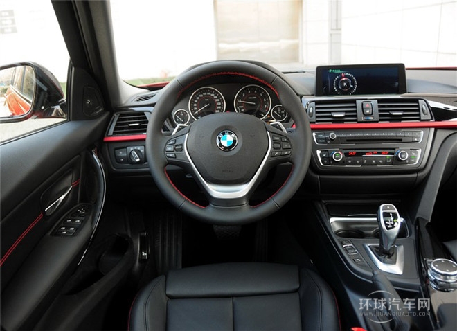 2015款 328i 設(shè)計套裝型