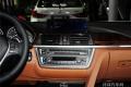 2015款 335i xDrive 設(shè)計套裝型