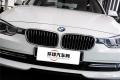 2015款 335i xDrive 設計套裝型