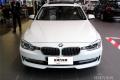 2015款 335i xDrive 設計套裝型