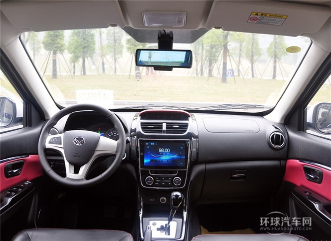2015款 1.5L 自動(dòng)尊貴型