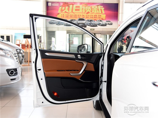 2015款 1.5L 手動(dòng)豪華智能尊享版