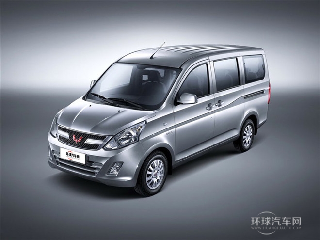 2015款 1.2L標(biāo)準(zhǔn)型