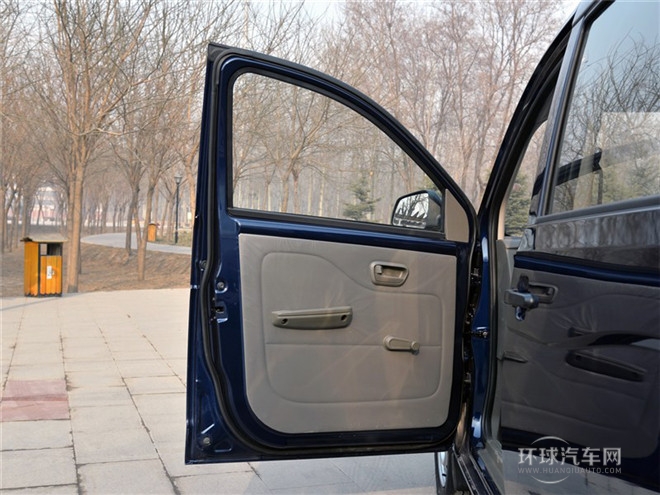 2015款 1.2L實(shí)用型